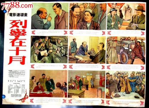 高级专业技术职务任职资格/证书需要什么资料